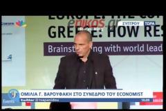Βαρουφάκης στον Economist: Αν η Ελλάδα δεν μεταρρυθμιστεί θα βουλιάξει [video]