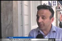 Πάτρα: Γιατί απείλησε να αυτοπυρποληθεί άνεργος πατέρας τριών παιδιών