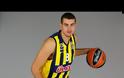 ΑΥΤΟΣ ΕΙΝΑΙ Ο MVP ΤΗΣ ΧΡΟΝΙΑΣ ΣΤΗΝ ΕΥΡΩΛΙΓΚΑ *ΒΙΝΤΕΟ*