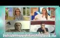 Δε τους μάζευαν - 