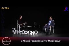 Αν είναι δυνατόν - Δείτε σε ποιον έριξε κουτουλιά ο Κασιδιάρης... [video]