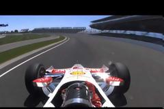 Θα σας κοπεί η ανάσα - Προσέκρουσε σε τοίχο με 350 χιλιόμετρα την ώρα... [video]