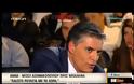 Όταν ο Νίκος Ευαγγελάτος αρπάχτηκε με την Όλγα Τρέμη!