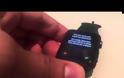 Το Apple Watch δεν προστατεύεται από κλοπή