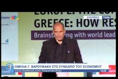 Βαρουφάκης: Δεν θα αυξηθεί ο ΦΠΑ πριν το τέλος καλοκαιριού