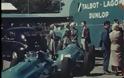 65 χρόνια από το πρώτο Γκραν Πρι της Formula1