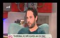 AYTO ΔΕΝ ΠΕΡΙΜΕΝΕ ΝΑ ΤΟ ΑΚΟΥΣΕΙ live: Η αποκάλυψη του Μέμου Μπεγνή που άφησε με το στόμα ανοιχτό την Φαίη Σκορδά [video]