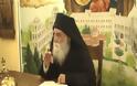 Γιατί προσφεύγουμε στην Παναγία - Γέροντας Νεκτάριος Μουλατσιώτης [video]