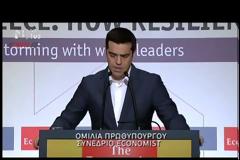 Τσίπρας: Kανένας κίνδυνος για μισθούς και συντάξεις... [video]