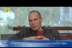 ΒΑΡΟΥΦΑΚΗΣ: ''ΔΕΝ ΘΑ ΠΕΣΟΥΜΕ ΑΜΑΧΙΤΙ, ΠΑΡΑΜΕΝΕΙ ΤΟ ΚΟΥΓΚΙ