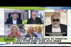 Κουρουπλής: Προκήρυξη για 4.500 προσλήψεις στο χώρο της υγείας