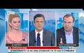 ΕΙΣΗΓΗΣΗ «ΒΟΜΒΑ» ΓΙΑ ΚΟΥΡΕΜΑ...ΤΩΝ ΚΟΥΡΕΜΕΝΩΝ ΟΜΟΛΟΓΩΝ ΤΟΥ ΕΤΕΑ VD