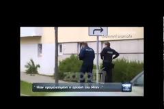 Μπεν: Η αρπαγή του ήταν προμελετημένη - Φως στην μυστήρια εξαφάνιση