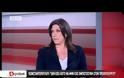 ΝΤ. ΜΠΑΚΟΓΙΑΝΝΗ: «ΚΟΚΚΙΝΗ ΓΡΑΜΜΗ ΟΛΩΝ ΝΑ ΜΗΝ ΥΠΑΡΞΕΙ ΧΡΕΟΚΟΠΙΑ» VD