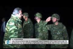 Νυχτερινή Αστραπή στον Έβρο (βίντεο)