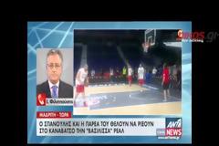 Ο ψυχολογικός πόλεμος του Σπανούλη στους παίκτες της Ρεάλ!