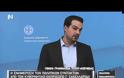 ΕΝΗΜΕΡΩΣΗ ΤΩΝ ΠΟΛΙΤΙΚΩΝ ΣΥΝΤΑΚΤΩΝ ΑΠΟ ΤΟΝ Γ. ΣΑΚΕΛΛΑΡΙΔΗ