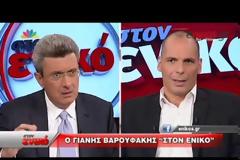 Βαρουφάκης: Θα έχουμε συντελεστές ΦΠΑ 6,5% και 15% για αγορές με κάρτα