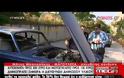 Τρέξτε και μη χάσετε ευκαιρία! Αυτά είναι τα αυτοκίνητα που το δημόσιο βγάζει στο σφυρί 