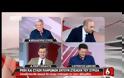 ΔΕΝ ΠΑΜΕ ΚΑΛΑ: Η ατάκα του Μπαλαούρα στο Μπογδάνο που τον τρέλανε [video]