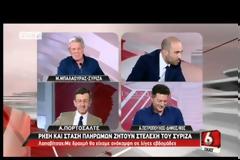 ΔΕΝ ΠΑΜΕ ΚΑΛΑ: Η ατάκα του Μπαλαούρα στο Μπογδάνο που τον τρέλανε [video]