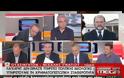 ΦΙΛΗΣ: ΧΡΗΜΑΤΑ ΓΙΑ ΤΗ ΔΟΣΗ ΤΟΥ ΔΝΤ ΣΤΙΣ 5 ΙΟΥΝΙΟΥ ΔΕΝ ΥΠΑΡΧΟΥΝ
