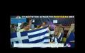 AΤΑΚΑΡΑ από την Μαρία Έλενα Κυριάκου: 