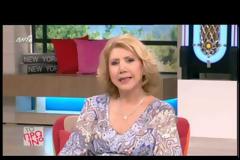 «Πονάω» – Το ατύχημα της Λίτσας Πατέρα! [Video]
