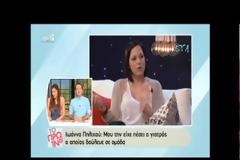 Γιατρός κυνηγούσε πασίγνωστη Ελληνίδα ηθοποιό σε δωμάτιο ξενοδοχείου της Θεσσαλονίκης