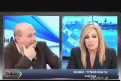 ΕΣΠΕΚΜ: Έφτασε η ώρα να μάθουμε γιατί δεν επιλύθηκε το θέμα της «άδειας ανατροφής» και του «ασφαλιστικού των 90’-95’». Η κα Γεννηματά καλείται να ρίξει φως. (Έγγραφο)