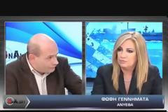 ΕΣΠΕΚΜ: Έφτασε η ώρα να μάθουμε γιατί δεν επιλύθηκε το θέμα της «άδειας ανατροφής» και του «ασφαλιστικού των 90’-95’». Η κα Γεννηματά καλείται να ρίξει φως. (Έγγραφο)