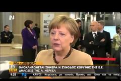 ΧΑΜΟΓΕΛΑ ΚΑΙ ΠΡΟΣΔΟΚΙΕΣ ΕΝ ΟΨΕΙ ΤΟΥ ΤΕΤ Α ΤΕΤ ΤΣΙΠΡΑ ΜΕ ΓΙΟΥΝΚΕΡ VD