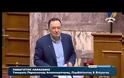 ΛΑΦΑΖΑΝΗΣ: Η ΣΥΜΦΩΝΙΑ ΘΑ ΠΡΟΚΥΨΕΙ ΜΟΝΟ ΑΝ ΕΙΝΑΙ ΣΥΜΩΑΤΗ ΜΕ ΤΟ ΠΡΟΓΡΑΜΜΑ ΜΑΣ VD