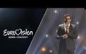 Μετά την Ελλάδα και η Κύπρος στον Τελικό της Eurovision