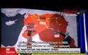Οι πρώτες εικόνες με τους τζιχαντιστές μέσα στην πόλη της Παλμύρας [video]