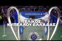 ΕΤΣΙ... ΘΑ ΚΑΛΥΨΕΙ ΤΗΛΕΟΠΤΙΚΑ ΤΟΝ ΤΕΛΙΚΟ ΤΟΥ ΚΥΠΕΛΛΟΥ Ο OTE TV! ΤΟ TRAILER... *ΒΙΝΤΕΟ*