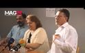 Aρβανίτης από Λαμία: Ανατροπές στα ΜΜΕ; [video]