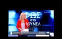 Γιακουμάκης: Νέο Φως στην υπόθεση, οργή για τη σχολή, έρχονται νέες διώξεις