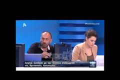 Εξαφάνιση Μπεν: Η ομοιότητα δίνει ελπίδες