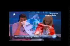 Φως στο θρίλερ της εξαφάνισης του επιχειρηματία - Το τελευταίο μήνυμα στην κόρη