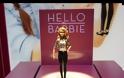 Η νέα Barbie θα μιλάει με τα παιδιά [video]