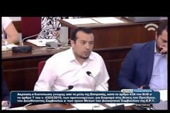 Ν. ΠΑΠΠΑΣ: ΧΩΡΙΣ ΚΟΜΜΑΤΙΚΑ ΚΡΙΤΗΡΙΑ ΤΑ ΠΡΟΣΩΠΑ ΓΙΑ ΤΗΝ ΕΡΤ
