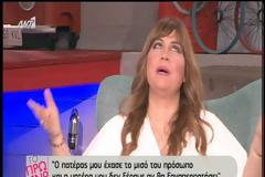 Η αποκάλυψη πρωταγωνίστριας της «Εθνικής Ελλάδος» που «πάγωσε» Σκορδά – Λιάγκα [video]