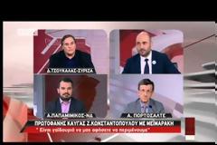 Αυτά είναι! Ο Μπογδάνος ξεσπαθώνει - Δείτε τι είπε για τη Ζωή Κωνσταντοπούλου;