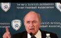 Το FBI συνέλλαβε 10 στελέχη της FIFA