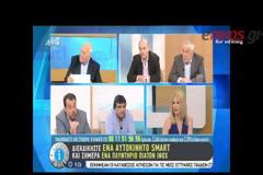 ΧΑΜΟΣ στο πρωινό του Παπαδάκη: Μεγάλη ένταση στον αέρα με τον Γιακουμάτο [video]