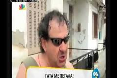 Σέρρες: Ο εξολοθρευτής φιδιών που σαρώνει στο internet