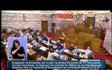 Νέο επεισόδιο με πρωταγωνίστρια τη Ζωή Κωνσταντοπούλου - Τι είπε πάλι το στόμα της; [video]