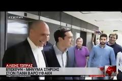 Τι απαντά ο Βαρουφάκης στη βόμβα Γιούνκερ;