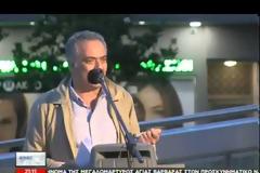 ΕΚΠΛΗΞΗ ΣΤΙΣ ΒΡΥΞΕΛΛΕΣ ΑΠΟ ΤΗΝ ΜΕΓΑΛΗ ΑΙΣΙΟΔΟΞΙΑ ΤΩΝ ΑΘΗΝΩΝ VD